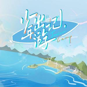 小少妇BBBBBBBBB野外
