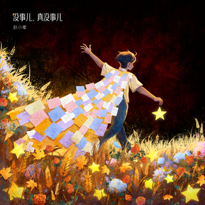 小少妇BBBBBBBBB野外
