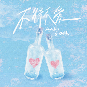 小少妇BBBBBBBBB野外
