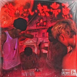 小少妇BBBBBBBBB野外
