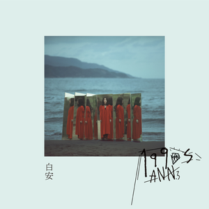 小少妇BBBBBBBBB野外
