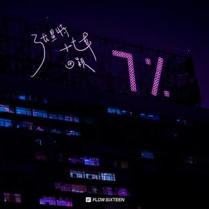 小少妇BBBBBBBBB野外
