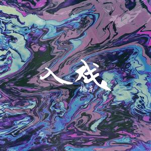 小少妇BBBBBBBBB野外
